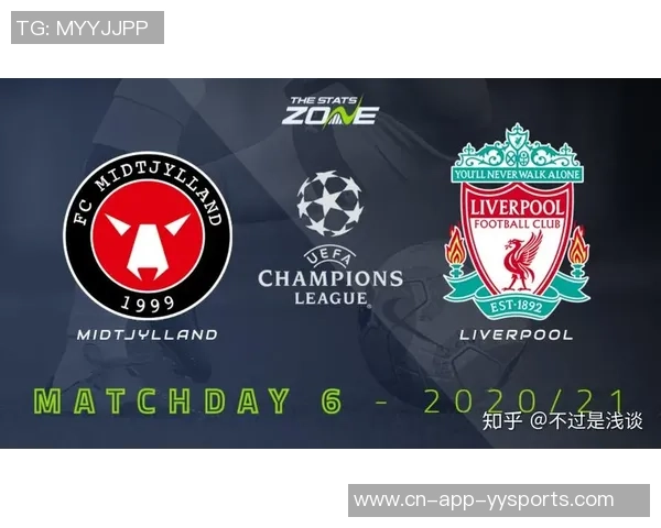 欧冠精彩对决波尔多迎战罗马直播全程回顾与分析