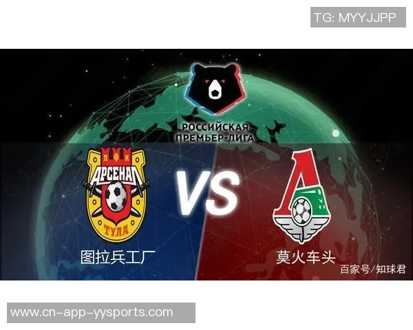 莫火车头与图兵工厂2018年对决回顾及精彩瞬间分析